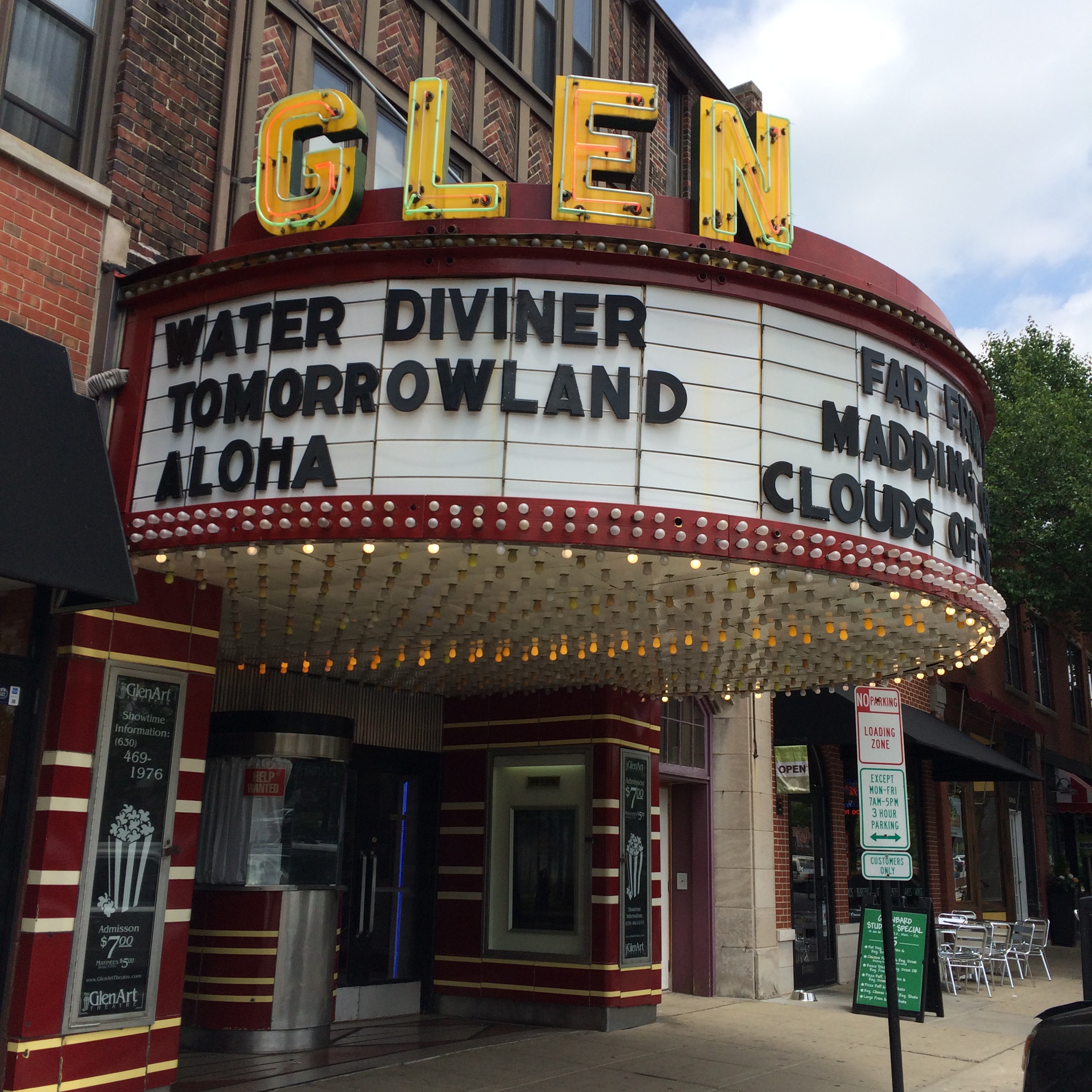 The historical movie theater in downtown Glen Ellyn (right down the street from KC)